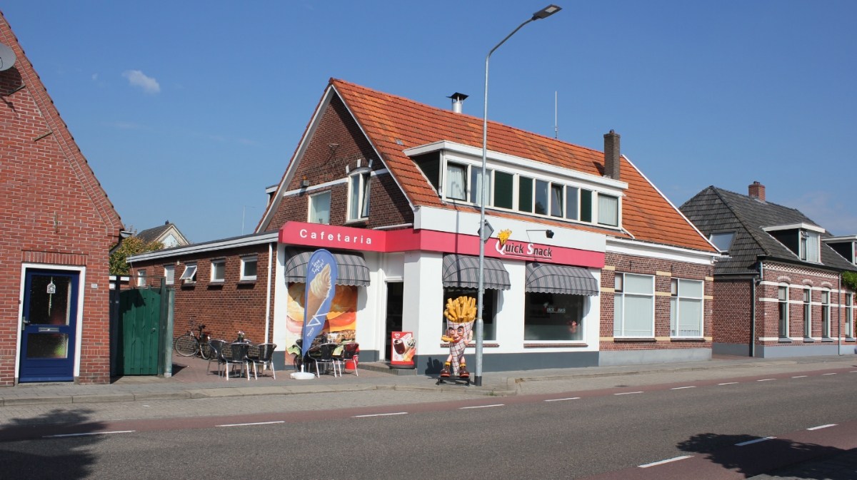 Cafetaria Quick-Snack Photos 2